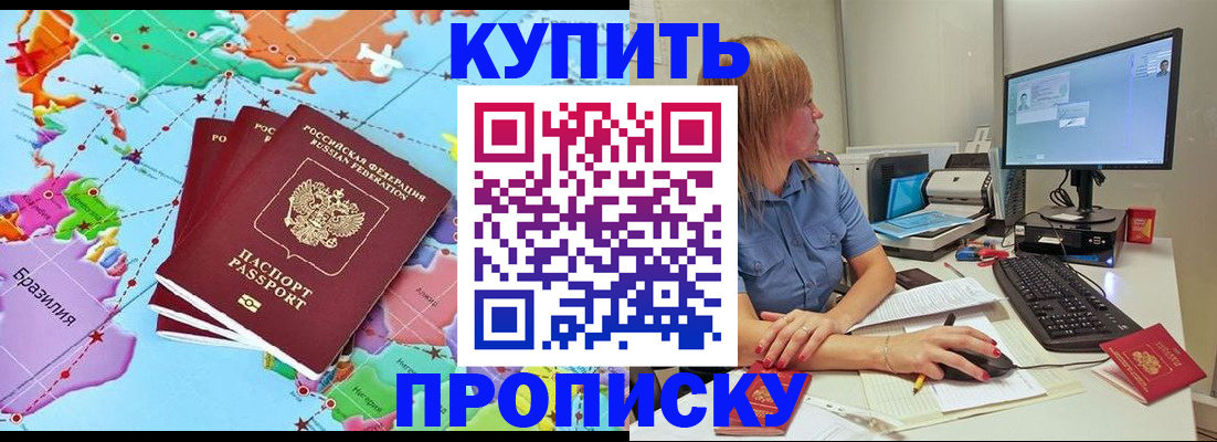 регистрация для дет. сада в Нижегородской области